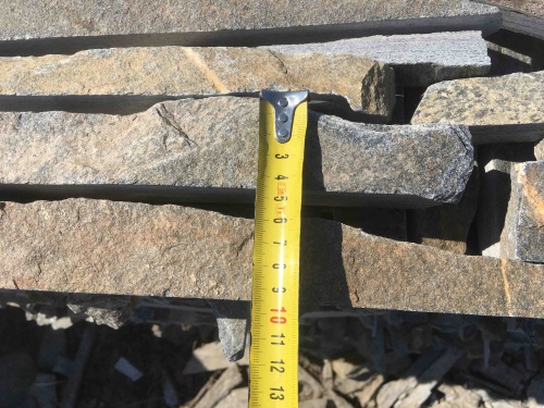 Горбушка златолит мультиколор для облицовки купить в Нягани