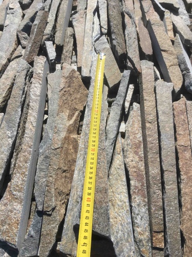 Горбушка златолит мультиколор для облицовки купить в Нягани