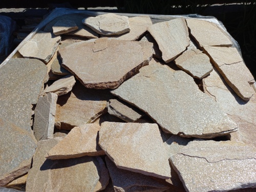 Плитняк златолит жёлтый для фасада 1,5-3 см купить в Нягани