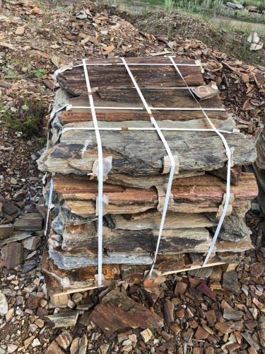 Плитняк кора дерева 50-100мм для пошаговых дорожек купить в Нягани