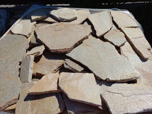 Плитняк златолит жёлтый для цоколя купить в Нягани