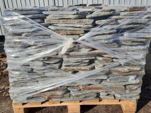 Златолит серебристый галтованный для лестниц купить в Нягани